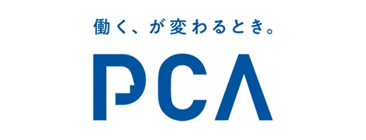 ピー・シー・エー株式会社