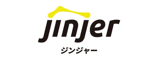 クラウド型人事労務システム「ジンジャー」